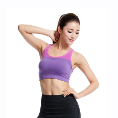 China Activewear Factory: Seamless Racerback Sports Bra - Made in China, High Quality, Affordable