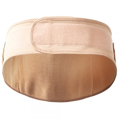 Factory Prices: Custom Medical Maternity Belts from Motherhood Seamless Garments OEM Factory