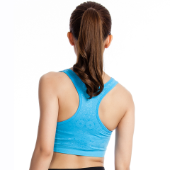 Vital Seamless Racerback Jacquard Sports Bra: Made by China Activewear Factory