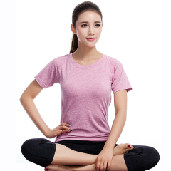 High-Quality Vital Seamless T-Shirt with Customization Options from China Activewear Factory