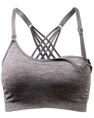 China Seamless Maternity Bras Factory: Factory Direct Prices