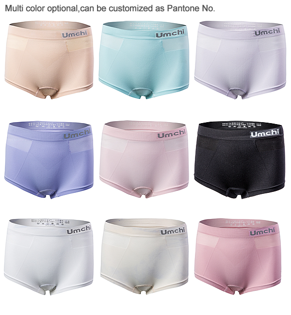 Seamless Men's Briefs picture-07