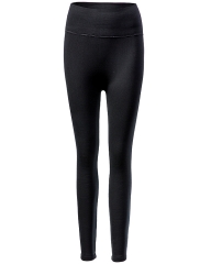 Vital Seamless Napped Fiber Leggings Keep You Warm and Comfortable in Winter from China Activewear Factory