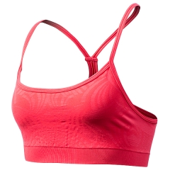 Seamless Jacquard Sports Bras: Affordable, High-Quality, and Customizable